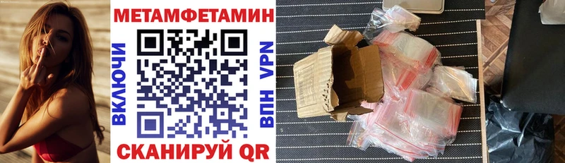 АМФЕТАМИН Розовый Орёл