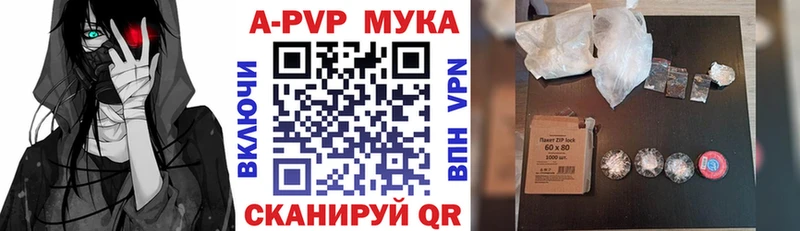 Alfa_PVP СК КРИС Орёл