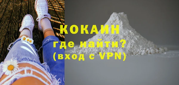 синтетический гашиш Аркадак