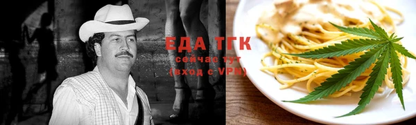синтетический гашиш Аркадак