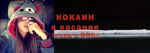 синтетический гашиш Аркадак