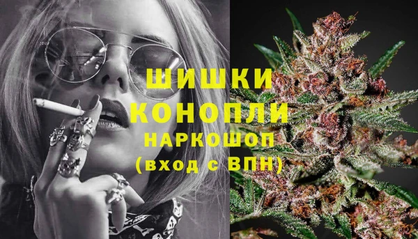 синтетический гашиш Аркадак