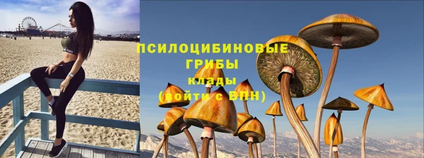 синтетический гашиш Аркадак