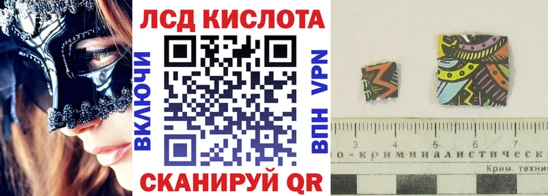KRAKEN сайт Орёл Марки N-bome 1,8мг